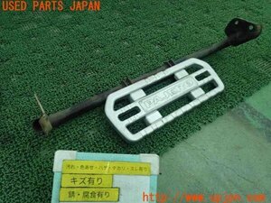 3UPJ=13050012]パジェロ(V45W)純正 リアステップ 中古