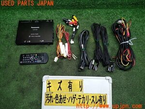 3UPJ=12830578]BMW 335i カブリオレ（E93）2008y Panasonic 地デジチューナー TU-DTV30 地上デジタル フルセグ テレビ パナソニック 中古