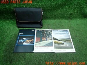 3UPJ=12740802]2016 year BMW Mini (MINI) Cooper D(F55) owner manual manual case used 