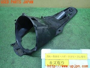 3UPJ=11840563] Ducati *1199paniga-reStoli colore (ZDMH802JACB) original inner cowl cover 829.1.A35.2B used 