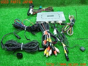 3UPJ=16000580]BMW ミニクーパーSD(XN20 F56)doujyousyaTV AIT-BM03-AIO-B オールインワン インターフェース ナビ男くん 中古