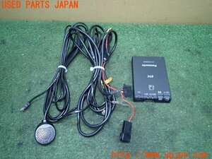 3UPJ=10590503]キャデラック ATS(A1SL)Panasonic パナソニック ETC車載器 CY-ET925KD 中古