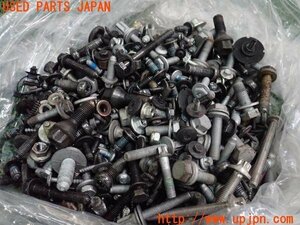 3UPJ=15350720]BMW・Z4 sDrive23i(LM25 E89)ネジ・ナット・ステー類 ジャンク