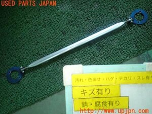 3UPJ=14620710]180SX(RPS13)中期 社外 リアタワーバー 中古