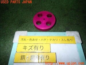 3UPJ=14620421]180SX(RPS13)中期 社外 ステアリングカラー 中古