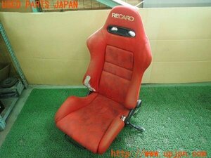 3UPJ=14620641]180SX(RPS13)中期 RECARO レカロ SR4 運転席 セミバケットシート 中古