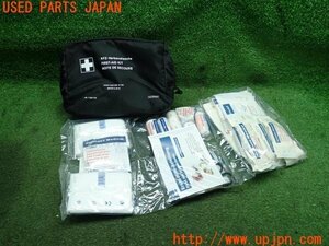 3UPJ=12460652]BMW420i グランクーペ(F36)Mスポーツ 純正 ファーストエイドキット 救急 応急 7 261 178 中古