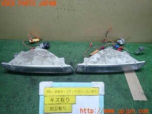 3UPJ=14010514]ランクル80系(FZJ80G)中期 XACTA ザクタ フロントウインカー 112-51979 中古