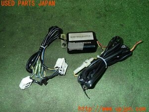 3UPJ=11630524]スカイライン(HR34)後期 純正 コントロールユニットドアミラー MCD47A-CU 中古