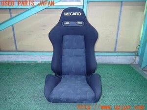 3UPJ=13280644]ランクル80系(FZJ80G)中期 RECARO 助手席 レカロシート リクライニング 中古