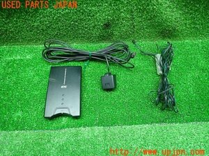 3UPJ=13210503]MITSUBISHI 三菱重工 ETC車載器 MOBE-8EX(0490) アンテナ分離 ブザー ユニット ミツビシ 中古