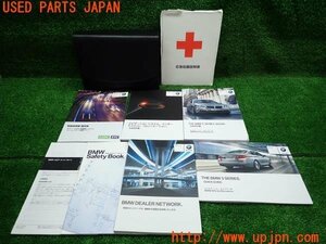 3UPJ=16810802]BMW 523d(FW20 F10) owner manual vehicle manual guide manual used 