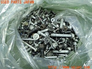 3UPJ=12590720]BMWアクティブハイブリッド3(AH3)(F30)前期 セダン 2013ｙ ボルト ネジ ナット ステー類 セット ジャンク