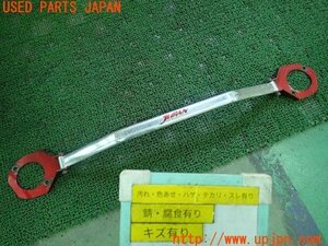 3UPJ=15110705]スカイライン GTS25ｔ タイプM スペックⅡ(ECR33)JURAN ジュラン フロントタワーバー 中古