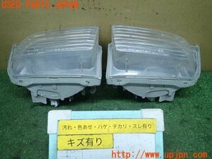 3UPJ=13580553]ソアラ(UZZ40)純正 バックランプ 中古