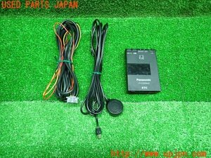 3UPJ=13220503]Panasonic Panasonic ETC on-board device CY-ET909KDZ antenna separation sound guide used 