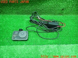 3UPJ=14150579]YUPITERU ユピテル ドライブレコーダー DRY-FH23 ドラレコ 直結コード 中古