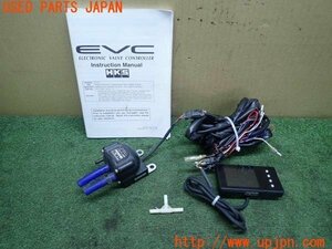 3UPJ=16120557]ランエボ10 GSR(CZ4A)HKS EVCⅣ ELECTRONIC VALVE CONTROLLER ブーストコントローラー 中古