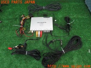 3UPJ=14420578]BMW・MINI(XMJCW)carrozzeria カロッツェリア 地デジチューナー GEX-909DTV 中古