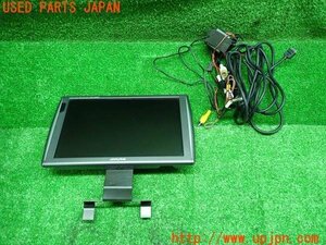 3UPJ=14430569]ALPINE アルパイン リアモニター PKG-M1000SC 10.2型WVGAリアビジョン 中古