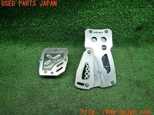 3UPJ=12190630]セリカ(T16/T160型)GT-R RAZO レッツォ ペダルカバー アクセル クラッチ 2点 中古