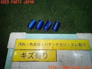 3UPJ=12120971]BMW アクティブハイブリッド5(FZ35 F10)後期 社外 エアバルブキャップ 中古