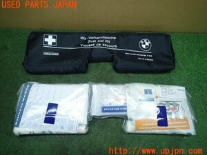 3UPJ=10920640]BMW M5(MB50 E60)前期 純正 ファーストエイドキット 中古