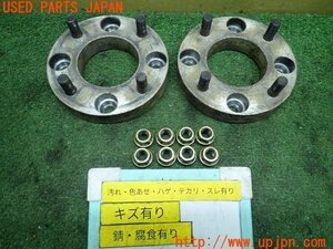 3UPJ=15400971]180SX タイプS(RPS13)後期 社外 ワイドトレッドスペーサー 25mm PCD114.3 4穴 中古