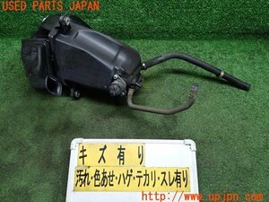 3UPJ=11810122]BMW・G 310R(G31AA)純正 エアクリーナーボックス エアクリ 中古