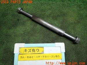 3UPJ=11810549]BMW・G 310R(G31AA)純正 ピボットシャフト スイングアームシャフト 中古