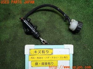 3UPJ=11810591]BMW・G 310R(G31AA)純正 リア ブレーキマスターシリンダー タンク付 リヤ 中古