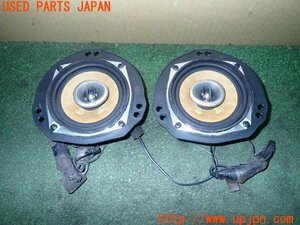 3UPJ=15860536]インプレッサ WRX-STi(GDB C型)carrozzeria カロッツェリア TS-J120A スピーカー② 中古