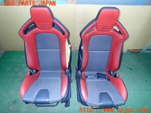 3UPJ=16520609]RX-8 スピリットR(SE3P)後期 純正 RECARO レカロ シートセット 運転席 助手席 中古