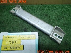 3UPJ=13170711] Integra type R(DC5) latter term after market rear lower arm bar used 