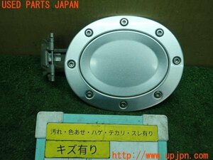 3UPJ=16520012]RX-8 スピリットR(SE3P)後期 純正オプション フューエルリッド 中古