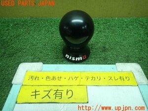 3UPJ=14620614]180SX(RPS13)中期 NISMO ニスモ シフトノブ 中古