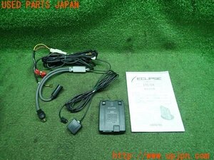 3UPJ=12610503]ECLIPSE イクリプス ETC車載器 ETC104 連動ハーネス 中古