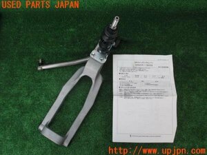 3UPJ=14650205]GR86(BRZ)(ZN8)TRD シフトレバー GRクイックシフトレバー MS205-18002 中古