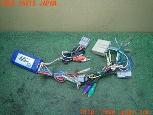 3UPJ=14600580]フォード マスタング GT(S197)PAC インターフェース C2R-FRD1 中古