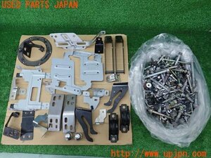 3UPJ=15560720] Fairlady Z Z(HZ34) винт * гайка * крепление, опора вид комплект Junk 