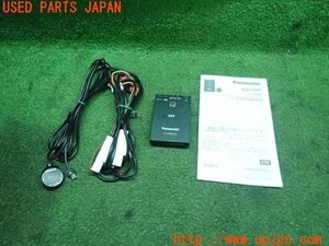3UPJ=10210503]ルノー カングー(KWH5F1)2016ｙ Panasonic パナソニック ETC車載器 CY-ET925KD 中古