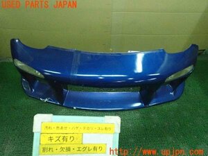 3UPJ=14840048]RX-7 タイプRB(FD3S 5型)社外 フロントバンパー 中古