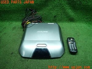 3UPJ=12030559]ポルシェ カイエン957(9PA)2008y ALPINE アルパイン フリップダウンモニター TMX-R1050S リモコン付き 中古