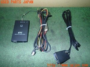 3UPJ=12330503]RX-7 RBバサースト(FD3S 6型)Panasonic パナソニック ETC車載器 CN-EN00J0JT 中古