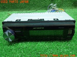 3UPJ=15820518]ランドクルーザーシグナス(UZJ100W)carrozzeria カロッツェリア MVH-5300 中古