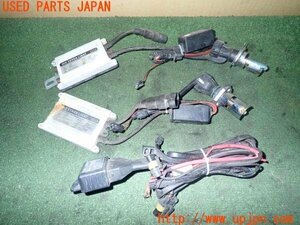 3UPJ=14230505]180SX(RPS13)中期 社外 HIDキット H4 55W 中古