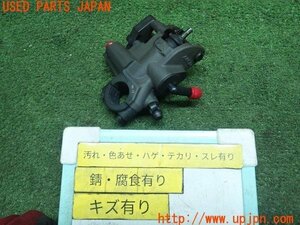 3UPJ=11820051]カワサキ・ニンジャ H2 SX SE(ZXT02A)純正 クラッチレバーホルダー 中古