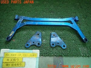 3UPJ=13250711] Impreza WRX-STi(GVB C type )CUSCO Cusco rear lower arm bar Ver.Ⅱ used 