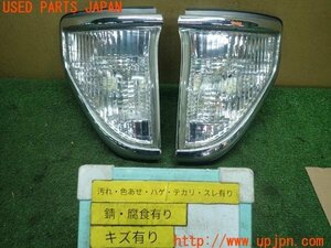 3UPJ=12300523]ランクルプラド70系(KZJ78G)後期 DEPO デポ コーナーランプ 01-212-1569R(L)-C 中古