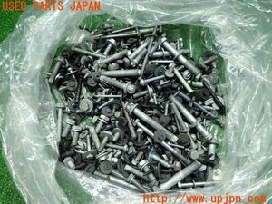 3UPJ=13850720]BMW アクティブハイブリッド5(AH5 F10)前期 ボルト ネジ ナット ステー類 セット ジャンク